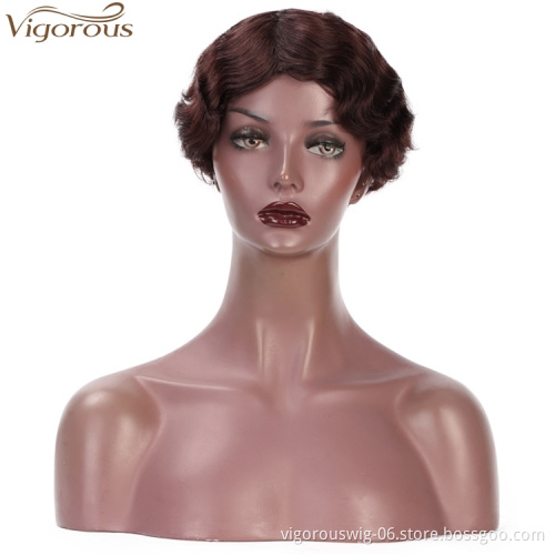 Vigorous Short Curly Human Hair Finger Wave Wig Pixie Cut for African American Women Brazilian 100% Real Human Hair